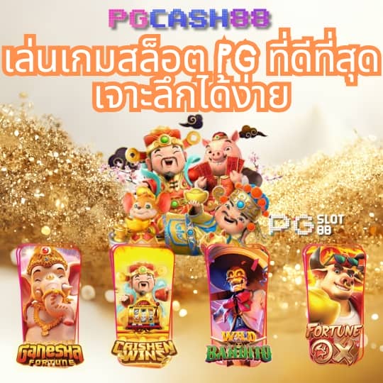 h25 com เข้าสู่ระบบ