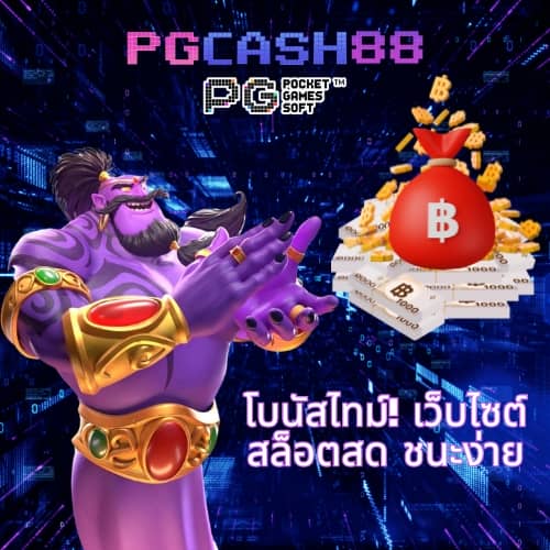 h25 com เข้าสู่ระบบ