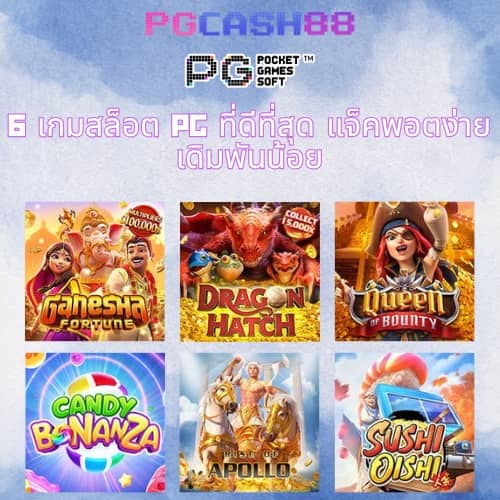 h25 com เข้าสู่ระบบ