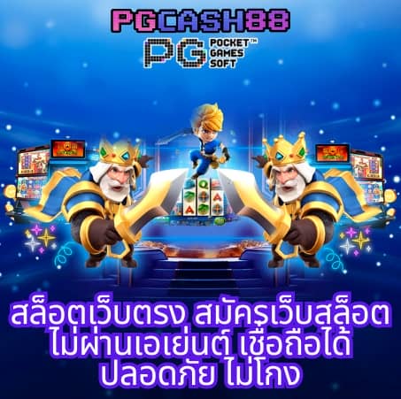h25 com เข้าสู่ระบบ