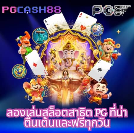 h25 com เข้าสู่ระบบ