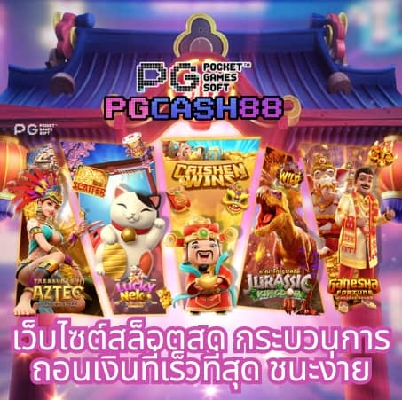 h25 com เข้าสู่ระบบ