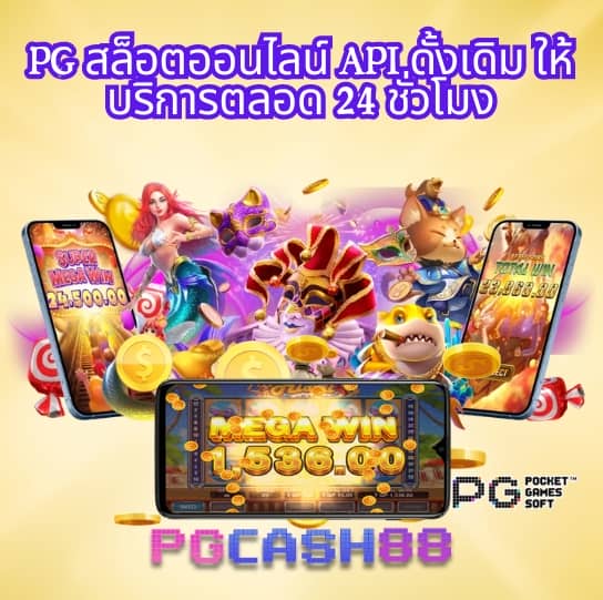 h25 com เข้าสู่ระบบ